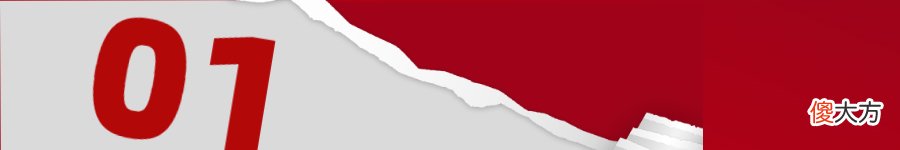2021年游戏手机怎么选 2021年游戏手机哪个好