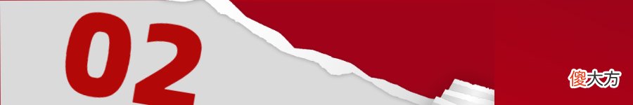 2021年游戏手机怎么选 2021年游戏手机哪个好