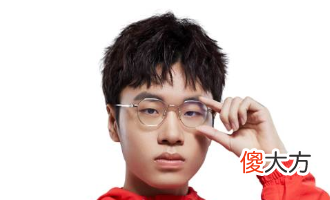 【游戏迷】小盾牛魔天秀二闪击飞三人！冲破枷锁，XYG和西安WE谁能斩获首胜？