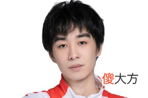 【游戏迷】小盾牛魔天秀二闪击飞三人！冲破枷锁，XYG和西安WE谁能斩获首胜？