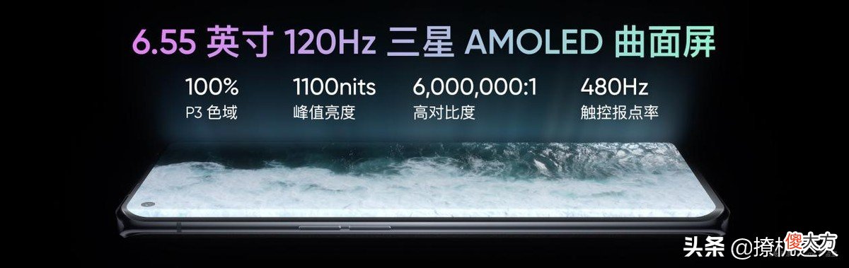 3000档拍照和质感最好的骁龙870手机 拍照效果好的骁龙870手机