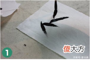 意笔竹叶的画法 画竹叶怎样用笔