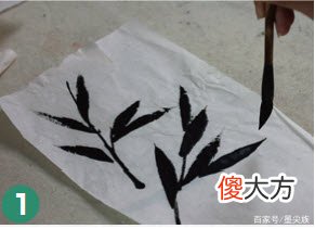意笔竹叶的画法 画竹叶怎样用笔