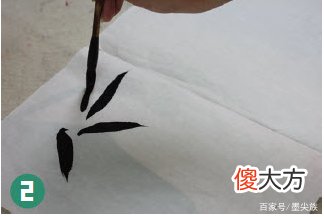 意笔竹叶的画法 画竹叶怎样用笔