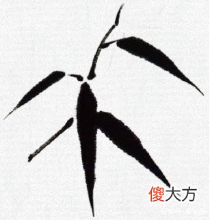 意笔竹叶的画法 画竹叶怎样用笔