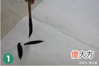 意笔竹叶的画法 画竹叶怎样用笔