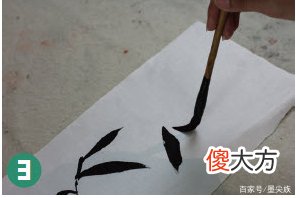 意笔竹叶的画法 画竹叶怎样用笔