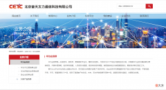 华为手机找到了重生之路 华为找回我的手机