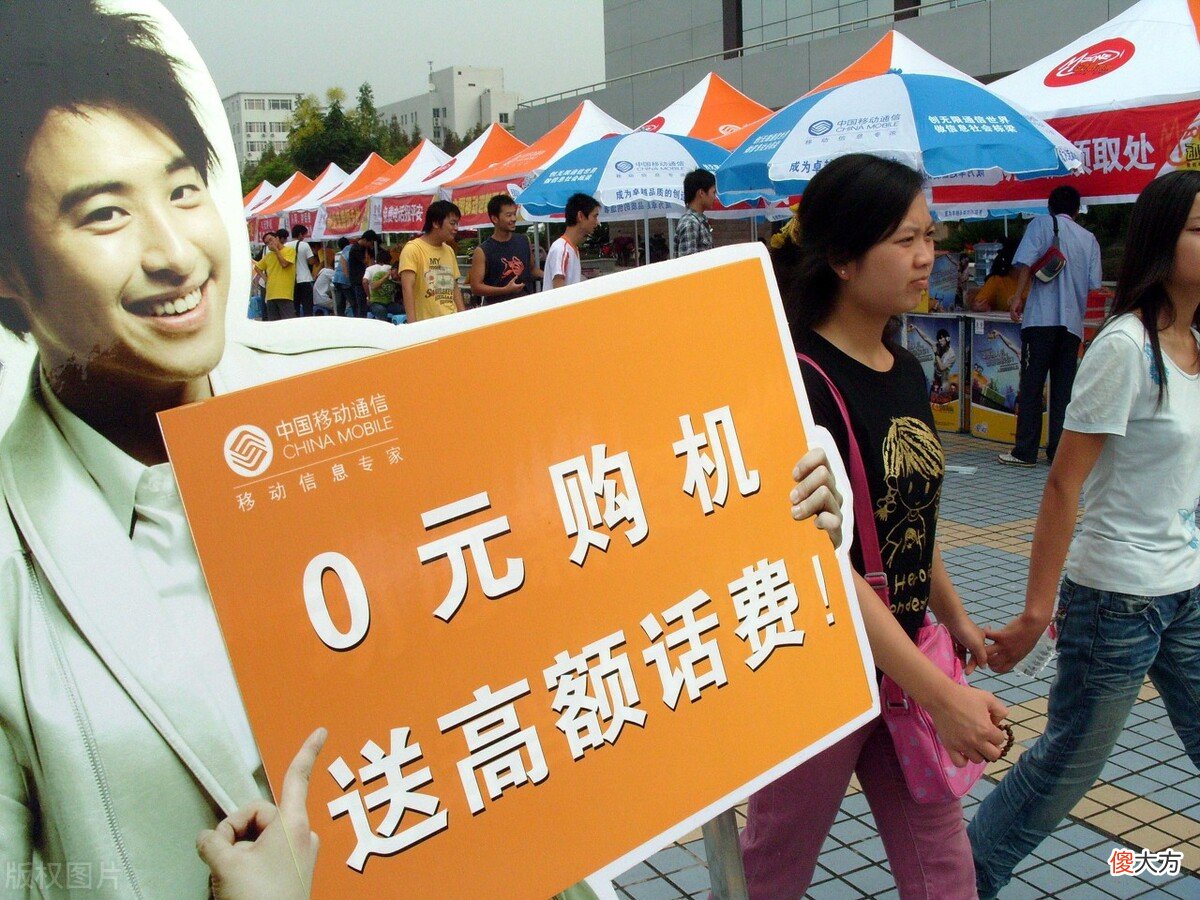他们分别喜欢用什么品牌手机 大家都用什么牌子手机