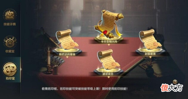 文明与征服| 万盟起航 撼海争王！「文明与征服」S3赛季现已开启！