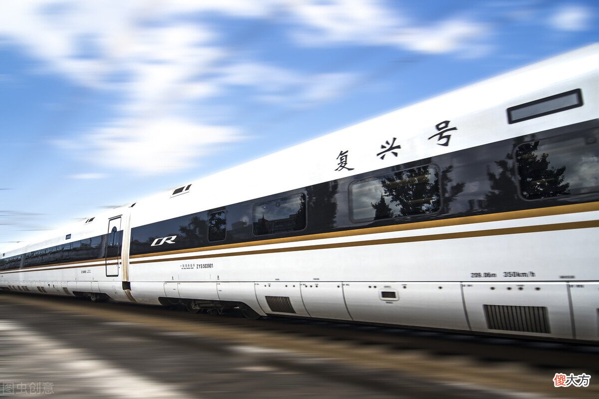 "和谐号"与"复兴号"有啥区别 和谐号和复兴号有啥区别?