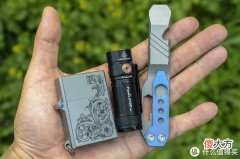 【就爱时尚】拇指大小的手电，随身的日月光芒：FENIX E18R V2.0