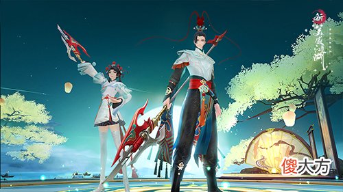新笑傲江湖| 神女姜立参战《新笑傲江湖》手游新职业现世 星辰变联动定档6.23