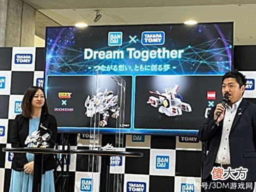 【游戏世界】万代首次梦幻联动TAKARATOMY白色木马车23年推出