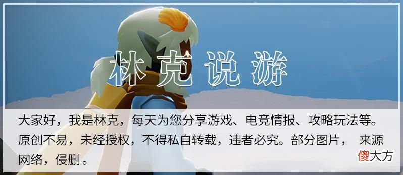 TGC与华为合作 腾讯与华为合作