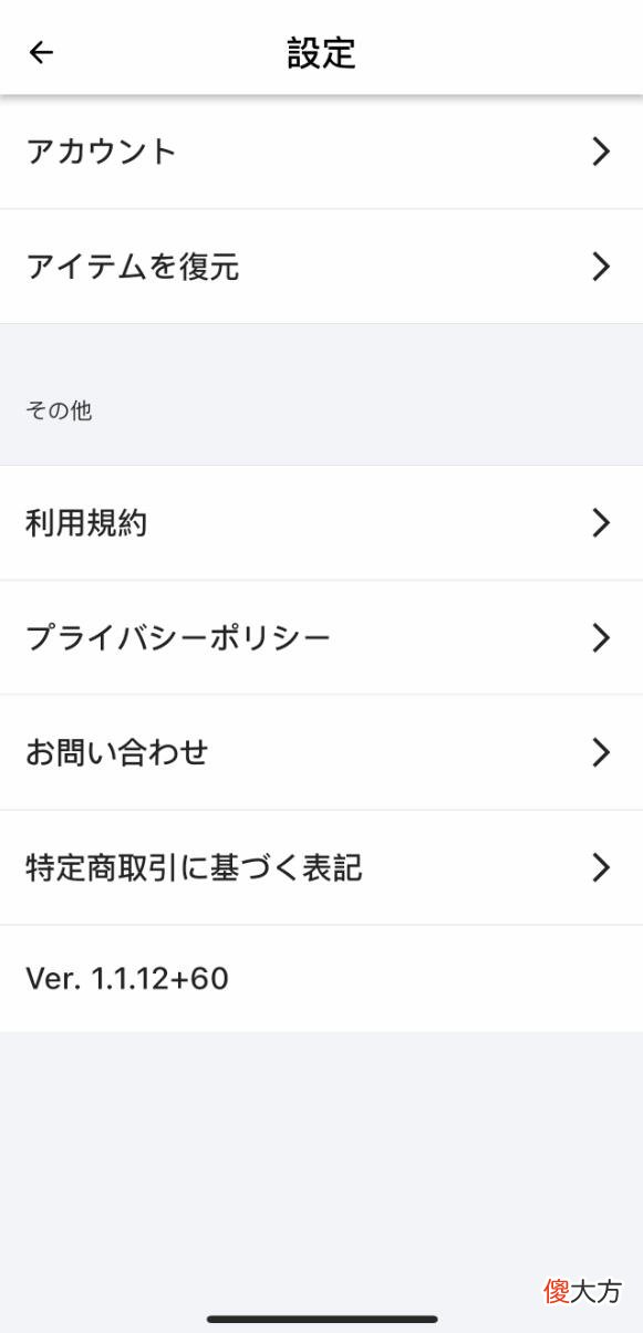二次元浓度爆表的真无线耳机，ANIMA ANW01