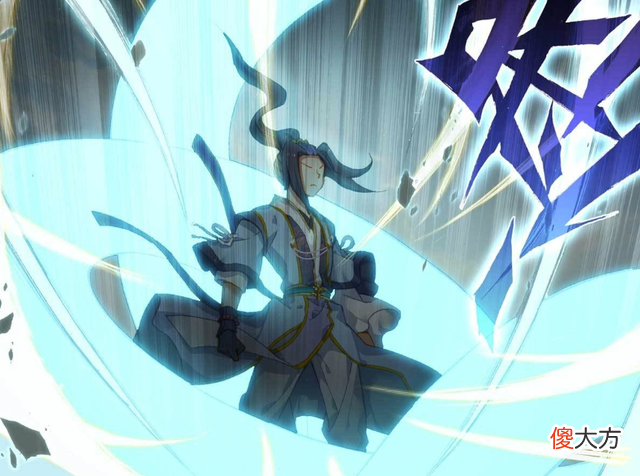 【游戏迷】斗破苍穹：韩渊用上杀手锏，黑天魔在此刻出现