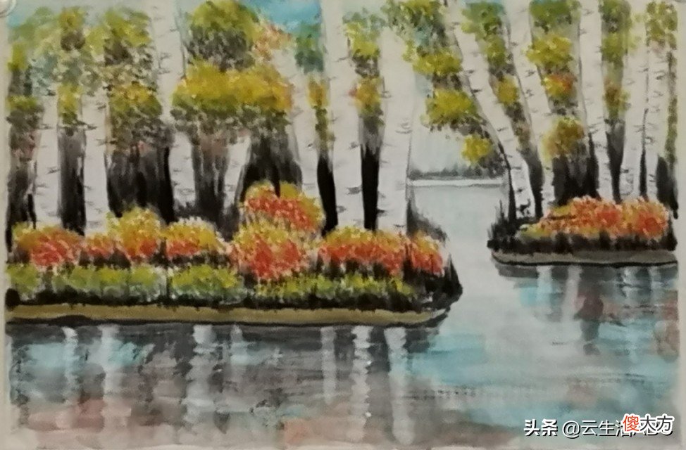 小幅风景画怎么画 画一副风景画怎么画