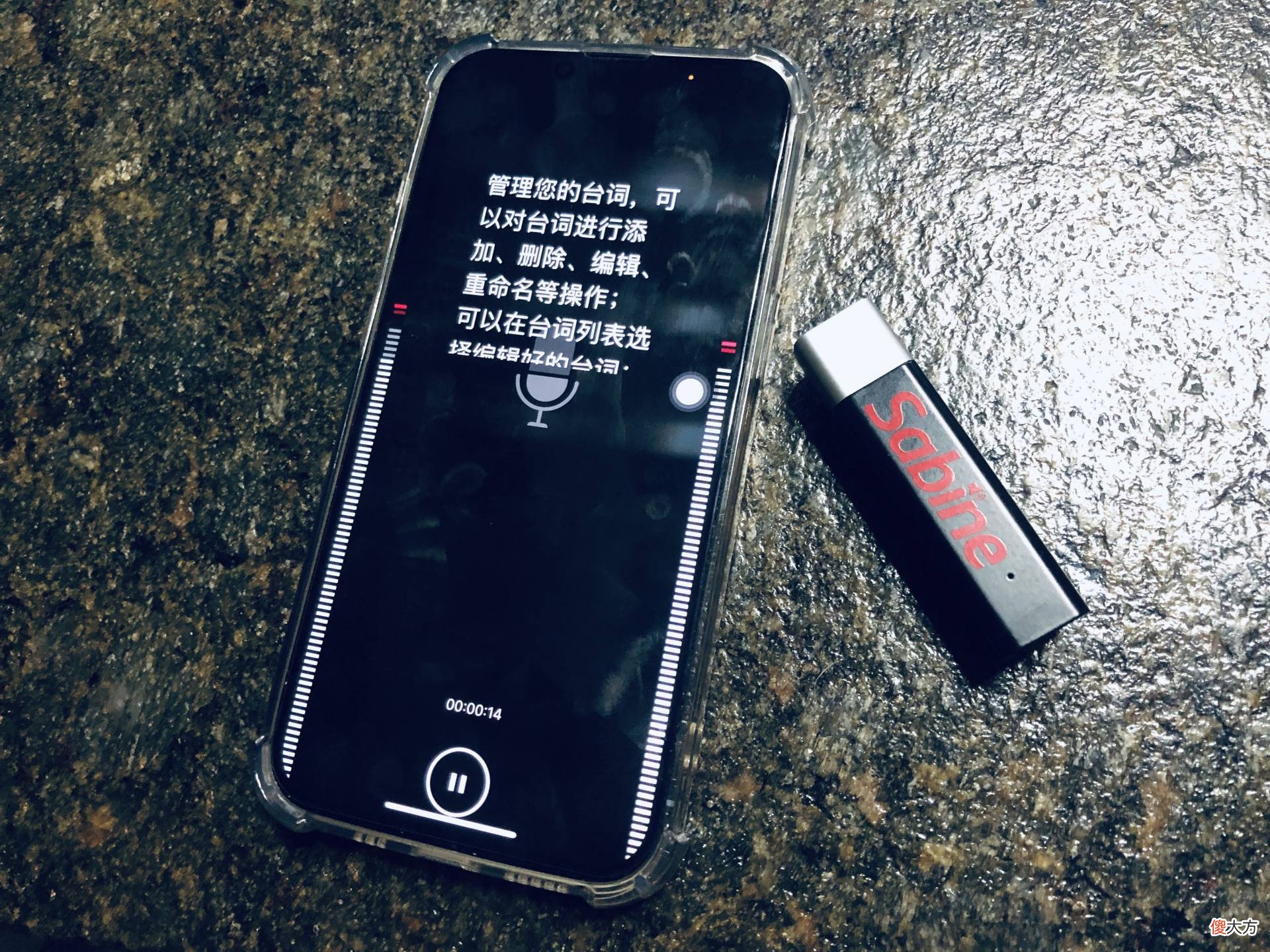 短视频创作者的神器 短视频制作神器