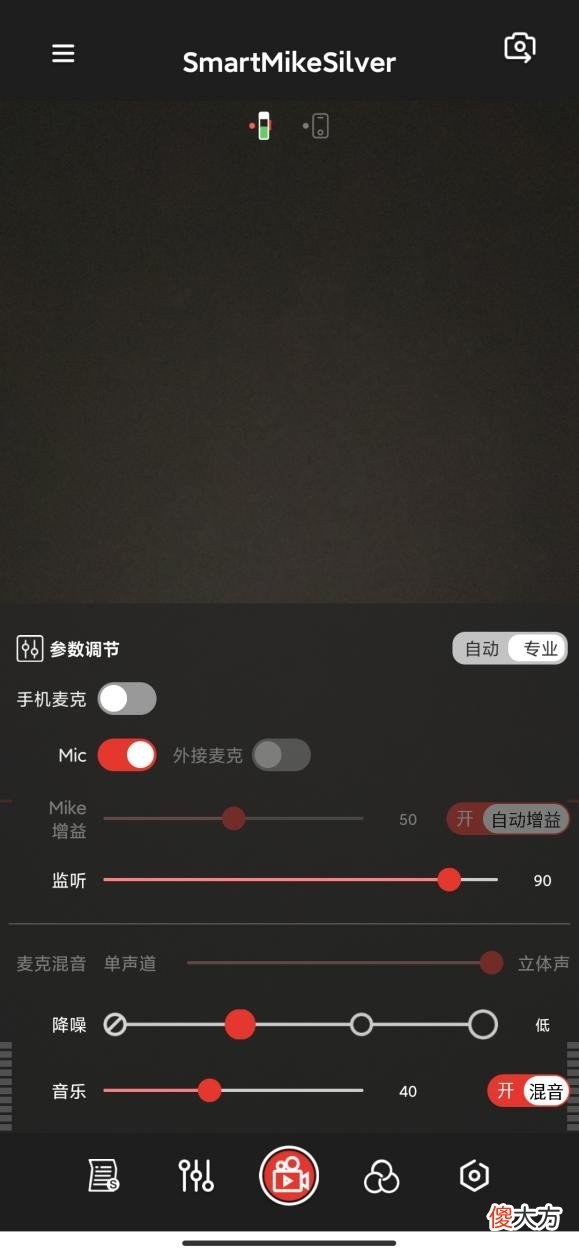 如果你想制作视频 想做视频怎么做
