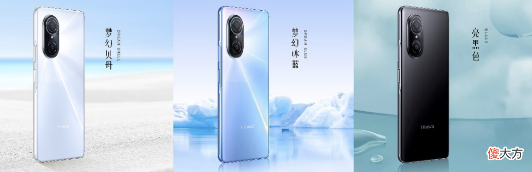 搭载一亿像素镜头 一亿像素镜头模组