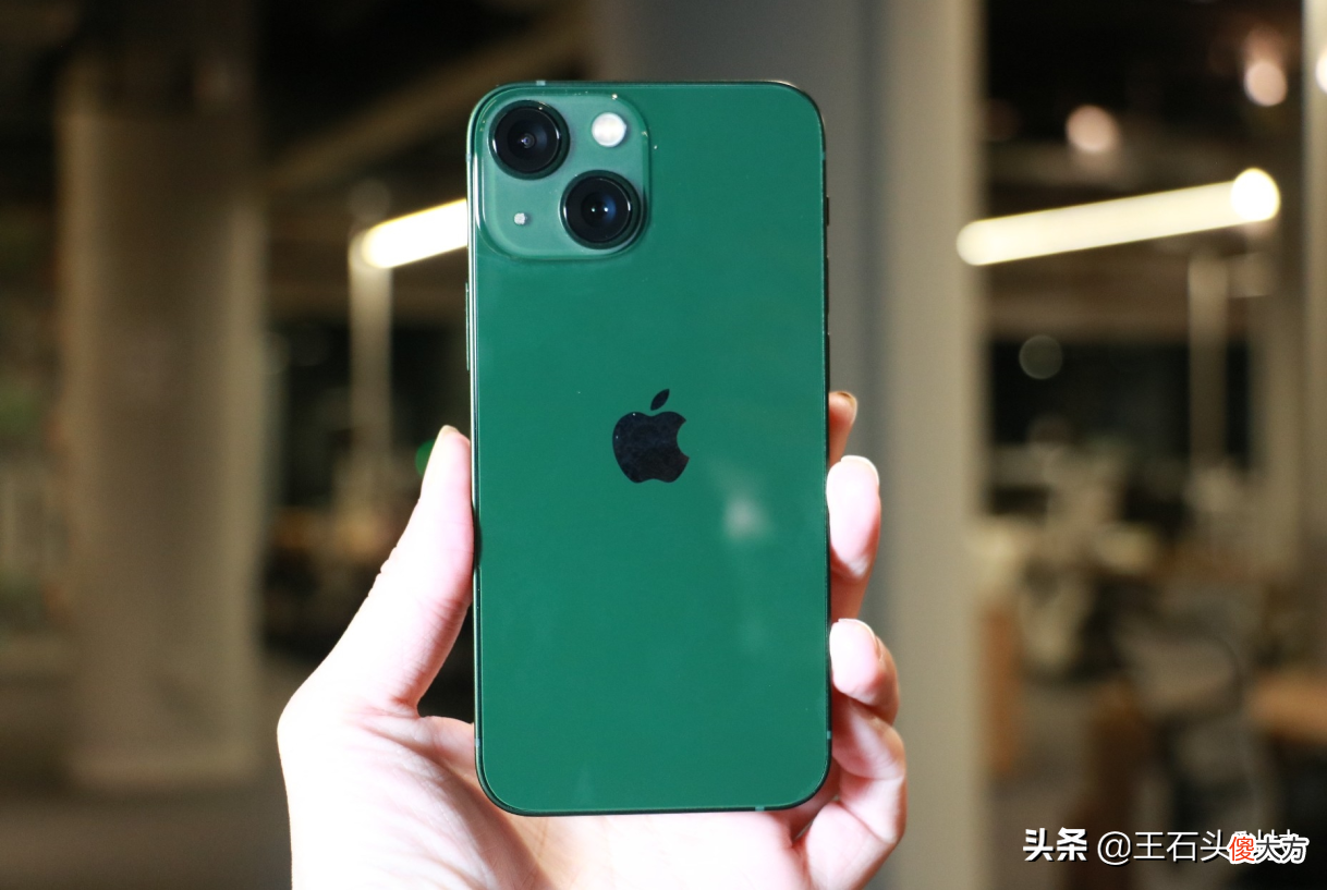 iPhone 13最新价格确认！网友：苹果这次又赢了