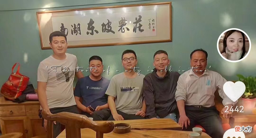 蹭热度？姚策堂嫂为策策庆生，让其来生抓紧爸爸妈妈的手遭嘲讽