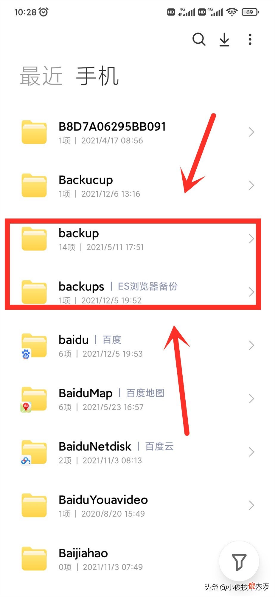 小米手机怎样快速清理垃圾 小米手机如何清理垃圾