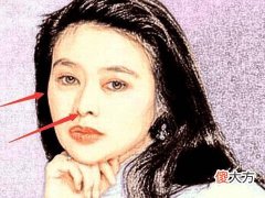 哪些是重情重义的女性面相