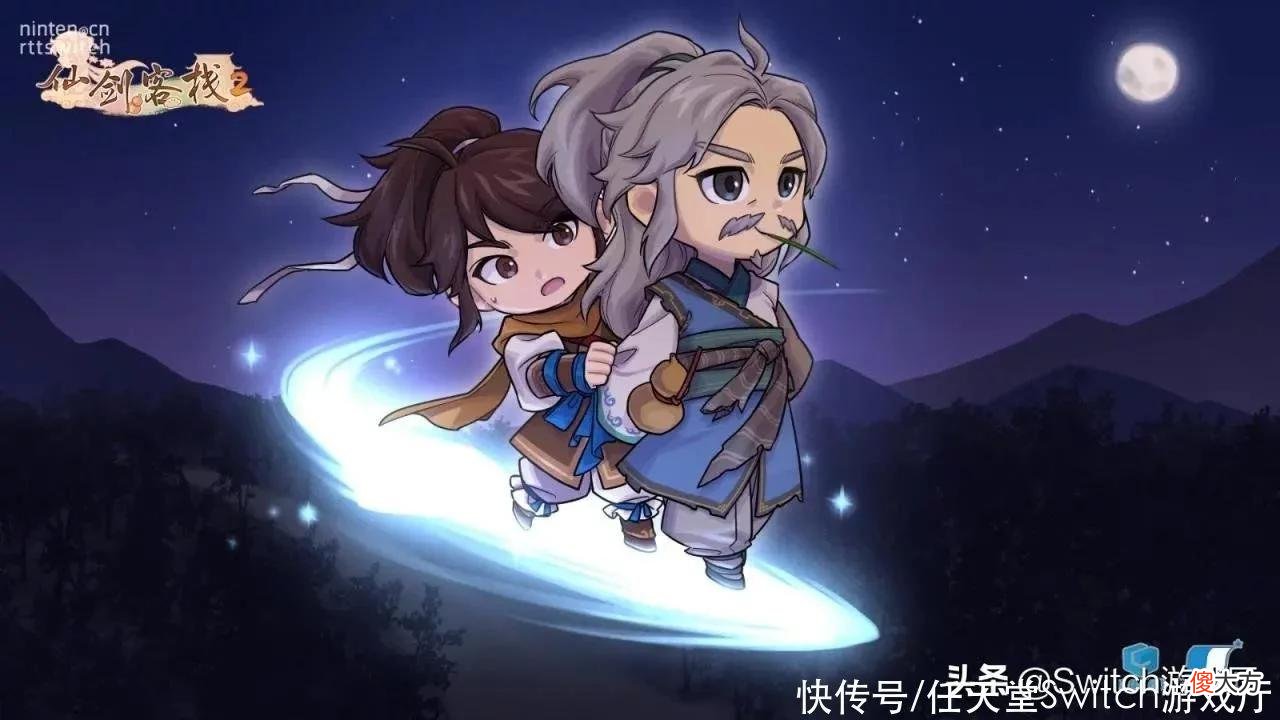 【游戏世界】《仙剑客栈2》7月8日发售！支线丰富多个结局