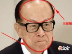 巨富的面相特征看你有吗