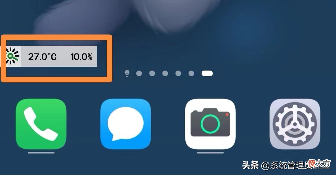 微信新版8.0.22新功能上线了 微信新版8.0.9新功能