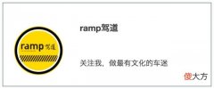 不会玩滑板的大学生不是一个好司机 不适合玩滑板的人