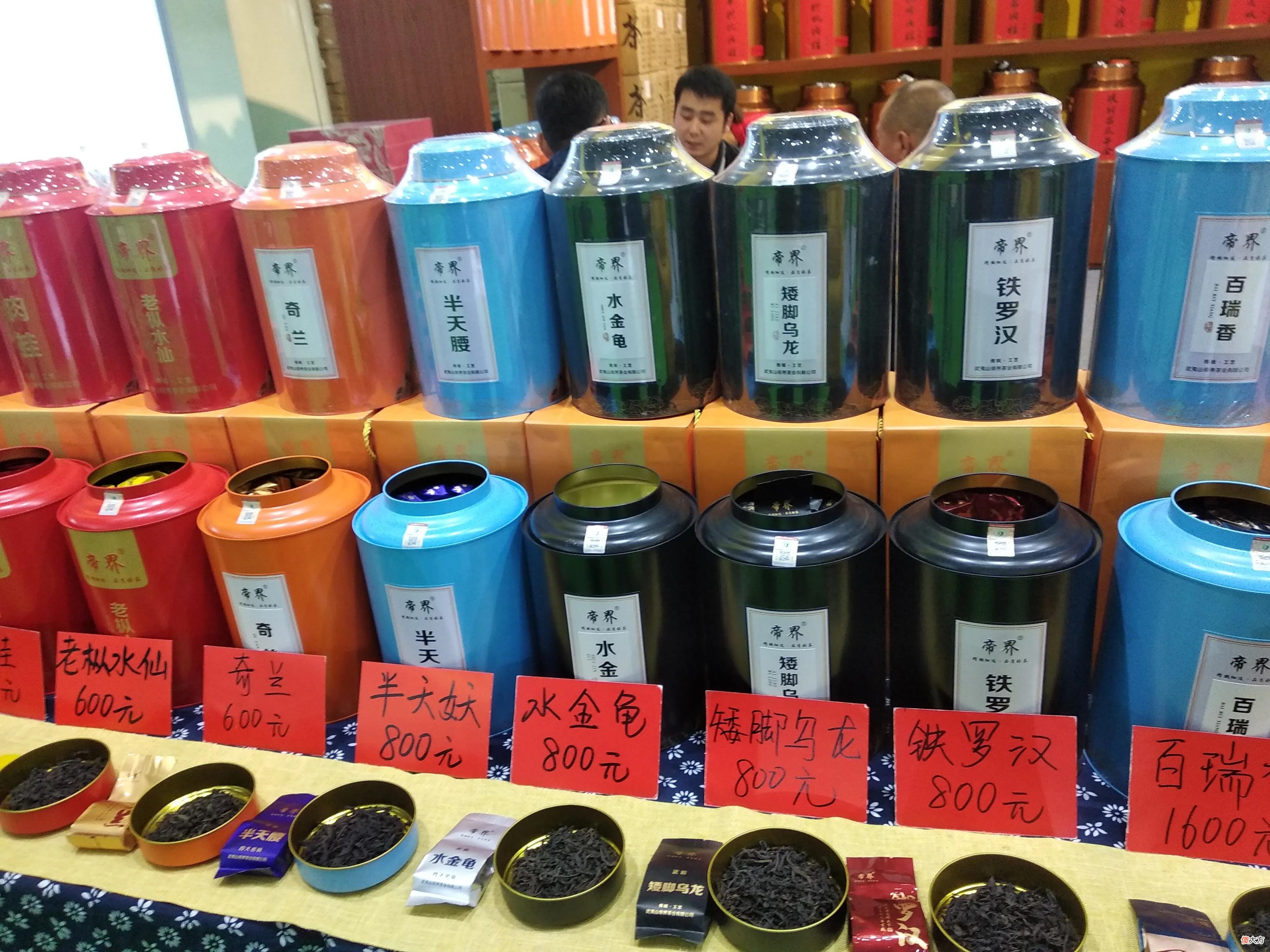 六大茶类中的代表名茶都有哪些 六大基本茶类及代表名茶