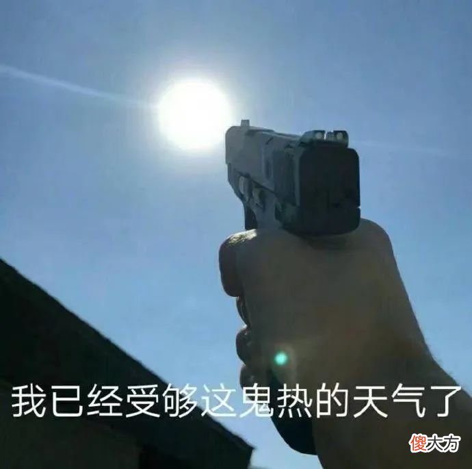 听说大家都在找这款耳机转接头 转接头 耳机