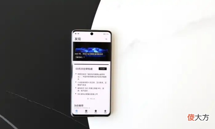 荣耀v40轻奢版的上手感受 荣耀v40轻奢版用户体验