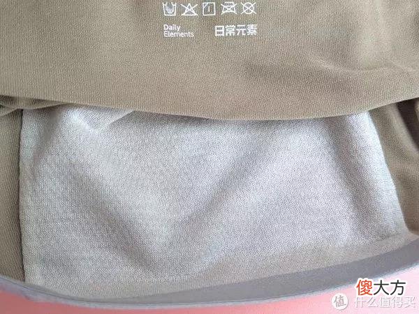 【就爱时尚】日常元素男士莫代尔内裤，面料舒适透气，好看又好清洗不掉色！