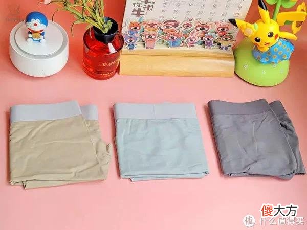 【就爱时尚】日常元素男士莫代尔内裤，面料舒适透气，好看又好清洗不掉色！
