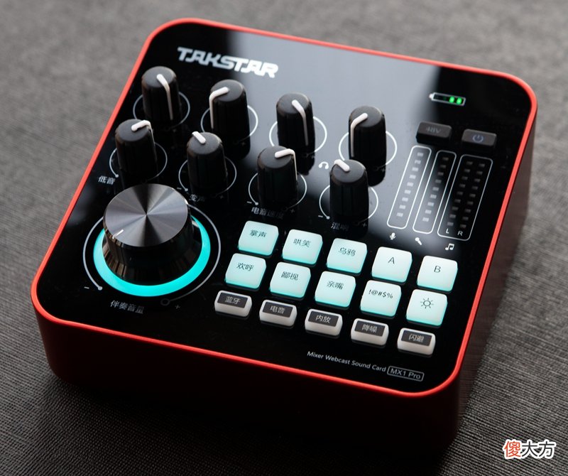 效果拔群的一套直播录音系统—得胜MX1PRO+得胜SM-18麦克风