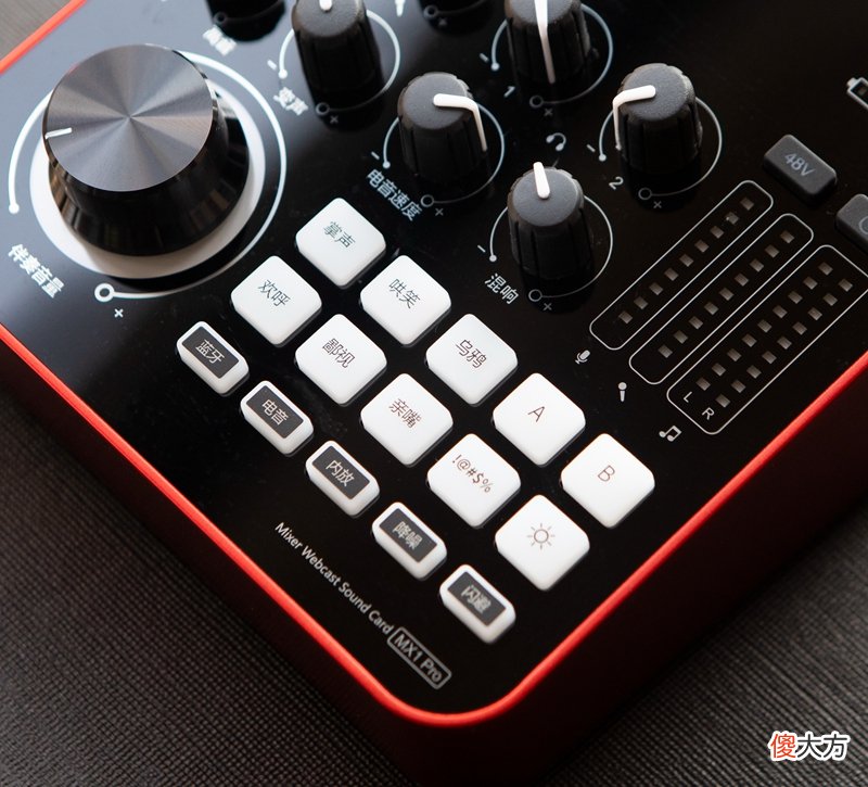 效果拔群的一套直播录音系统—得胜MX1PRO+得胜SM-18麦克风