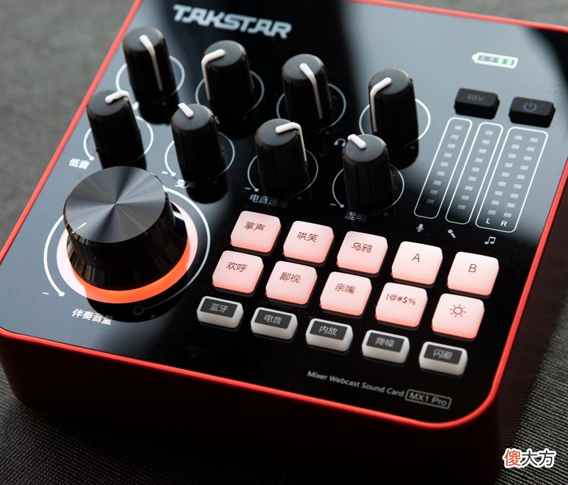 效果拔群的一套直播录音系统—得胜MX1PRO+得胜SM-18麦克风
