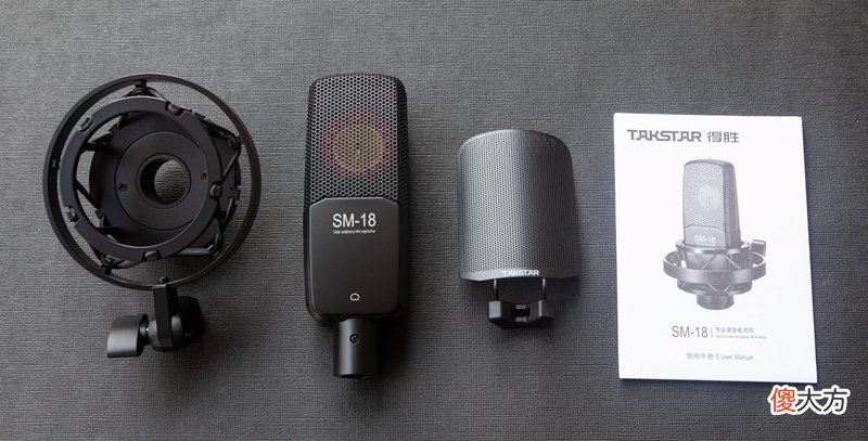 效果拔群的一套直播录音系统—得胜MX1PRO+得胜SM-18麦克风