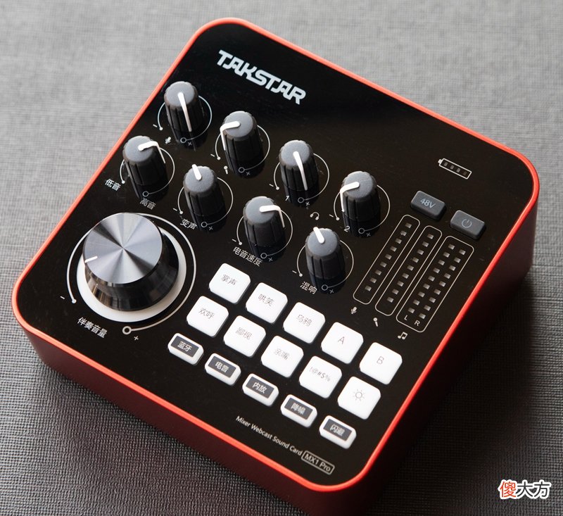 效果拔群的一套直播录音系统—得胜MX1PRO+得胜SM-18麦克风