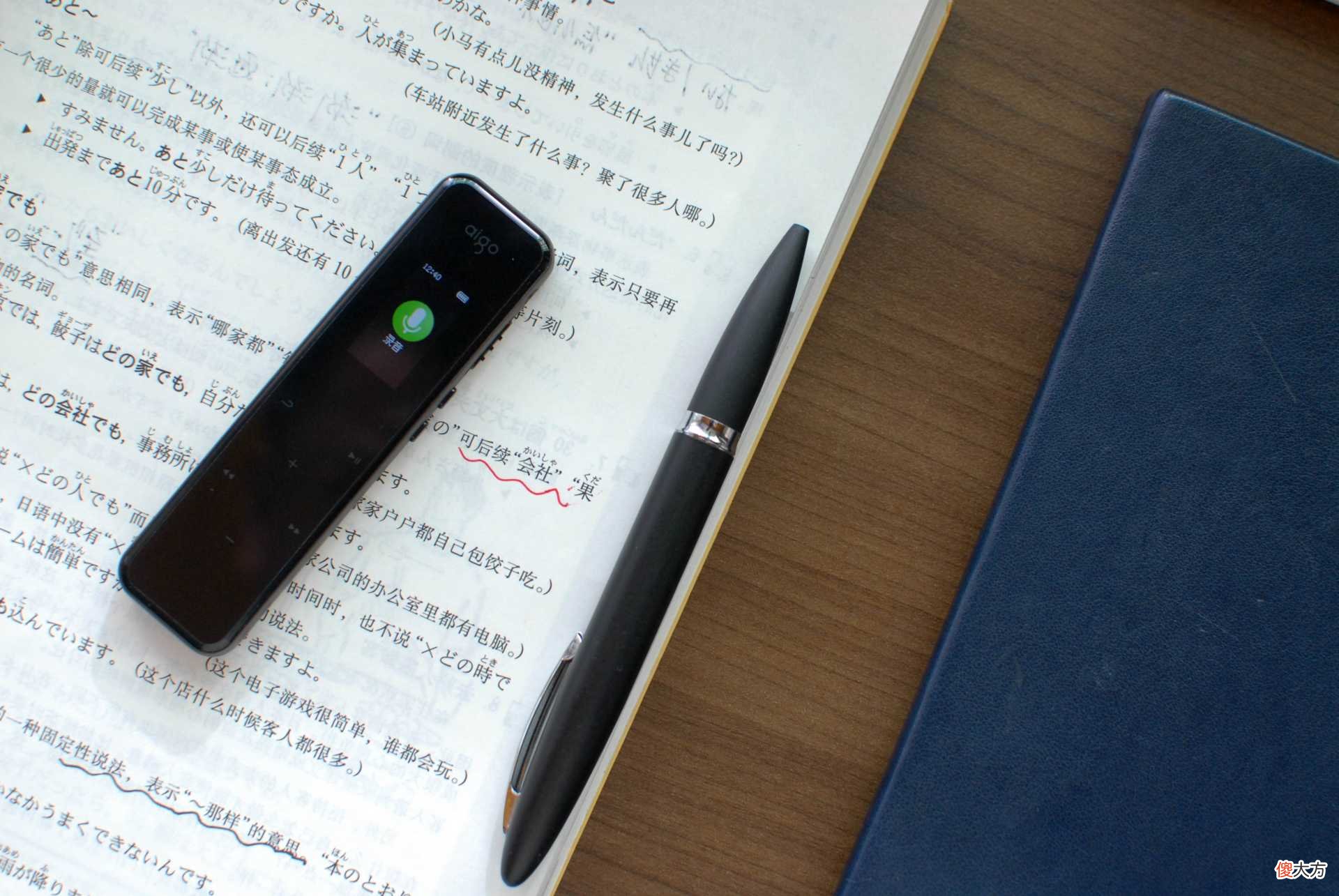 CD级录音效果，支持一键录音以及无损播放：爱国者录音笔R6955
