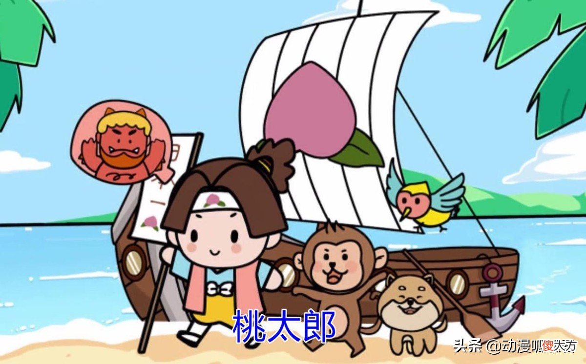 路飞的双翼登场 海贼王路飞登场