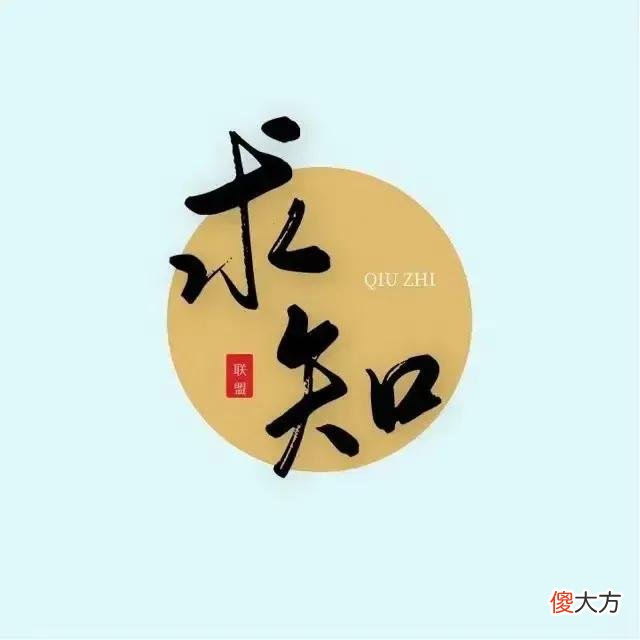 211学校的C语言期末模拟题？进来看看你会不会做。第二期