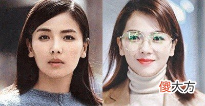 同样都是高颧骨 颧骨不一样高