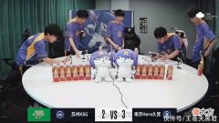 【游戏世界】Hero3-2KSG拿到三连胜，无畏宫本首胜，星痕状态拉满，久哲真的神