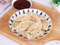 立冬吃饺子就爱这个馅 俗话说立冬吃饺子