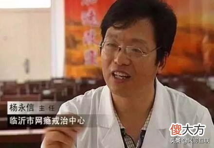 禁了游戏成绩就会提升吗 玩游戏一定会使成绩下降吗